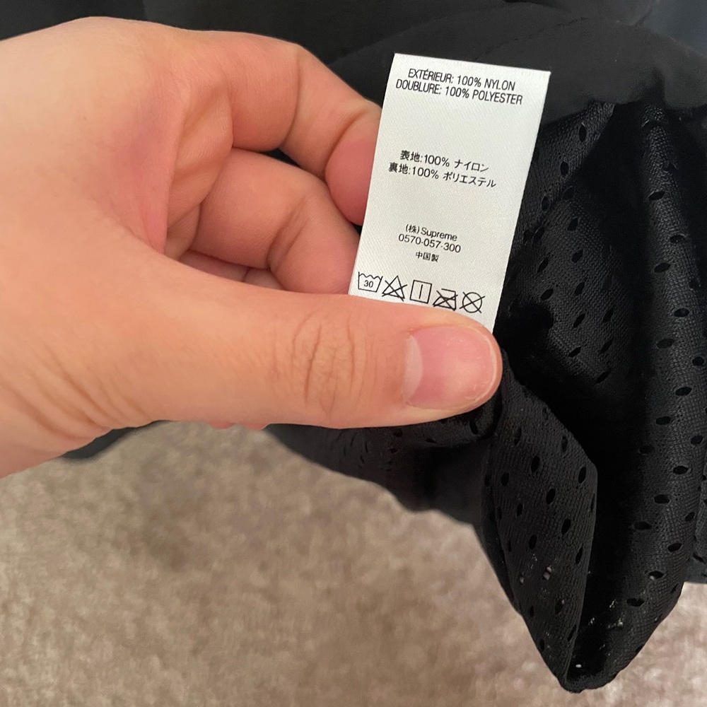 Supreme Jacket - Picture 5 of 12